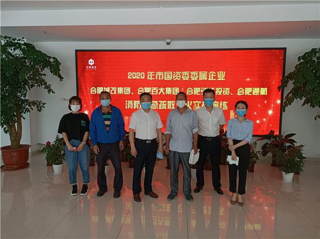 中国·KY开元(集团)股份有限公司-官方网站