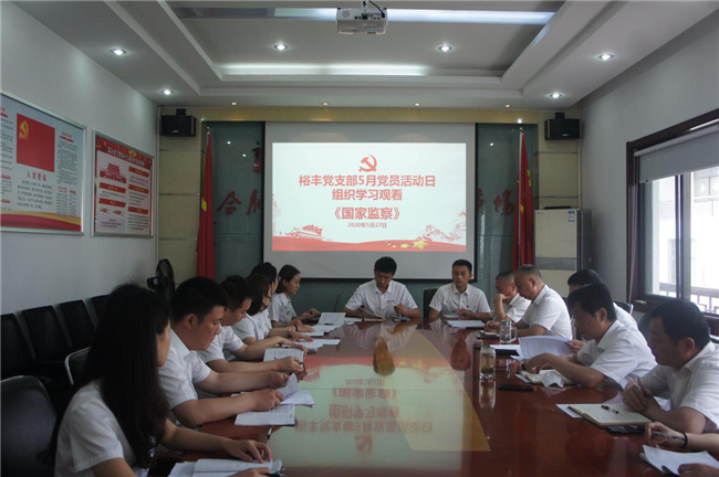 中国·KY开元(集团)股份有限公司-官方网站