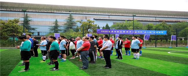 中国·KY开元(集团)股份有限公司-官方网站