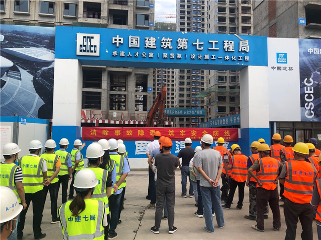 中国·KY开元(集团)股份有限公司-官方网站