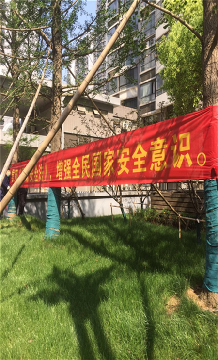 中国·KY开元(集团)股份有限公司-官方网站