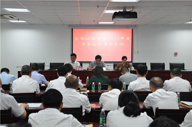 中国·KY开元(集团)股份有限公司-官方网站