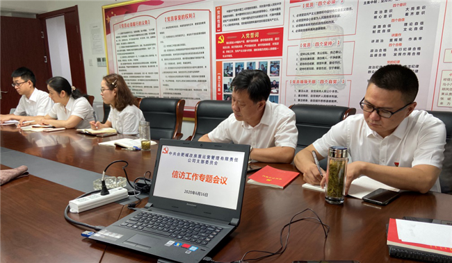 中国·KY开元(集团)股份有限公司-官方网站