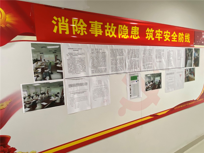 中国·KY开元(集团)股份有限公司-官方网站