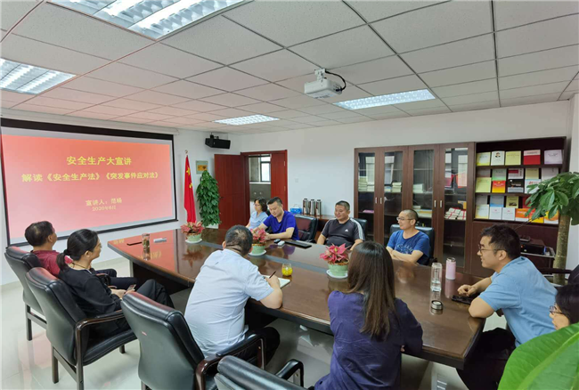 中国·KY开元(集团)股份有限公司-官方网站