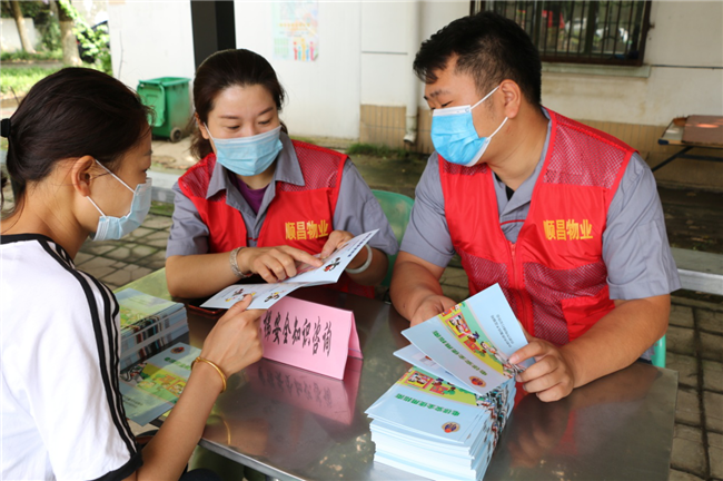 中国·KY开元(集团)股份有限公司-官方网站