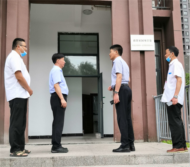 中国·KY开元(集团)股份有限公司-官方网站