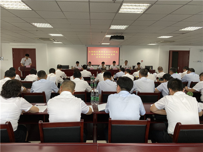 中国·KY开元(集团)股份有限公司-官方网站