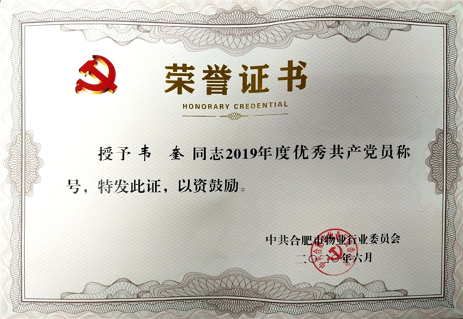 中国·KY开元(集团)股份有限公司-官方网站