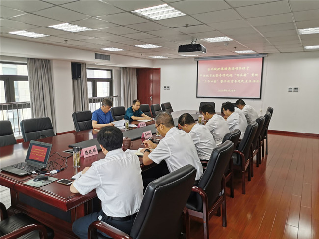 中国·KY开元(集团)股份有限公司-官方网站