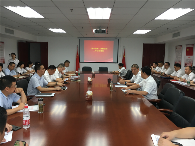 中国·KY开元(集团)股份有限公司-官方网站