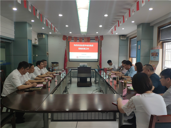 中国·KY开元(集团)股份有限公司-官方网站