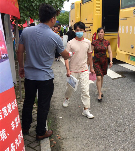 中国·KY开元(集团)股份有限公司-官方网站