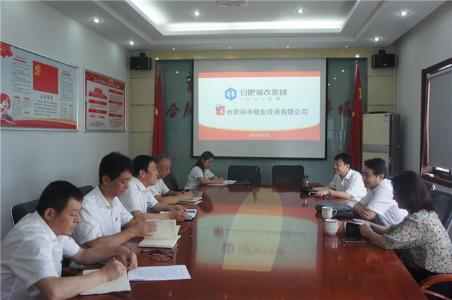 中国·KY开元(集团)股份有限公司-官方网站