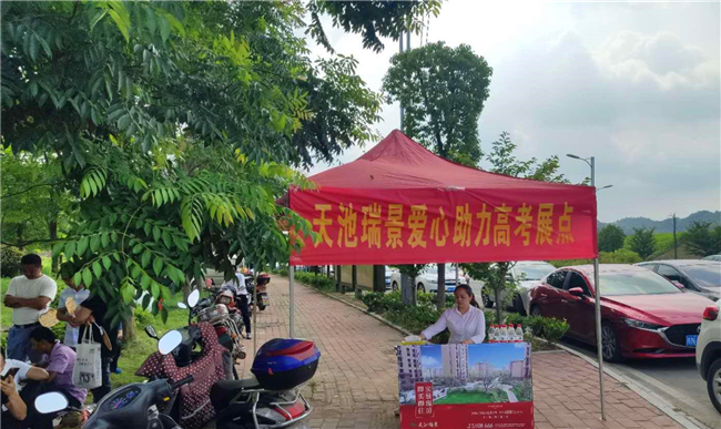 中国·KY开元(集团)股份有限公司-官方网站