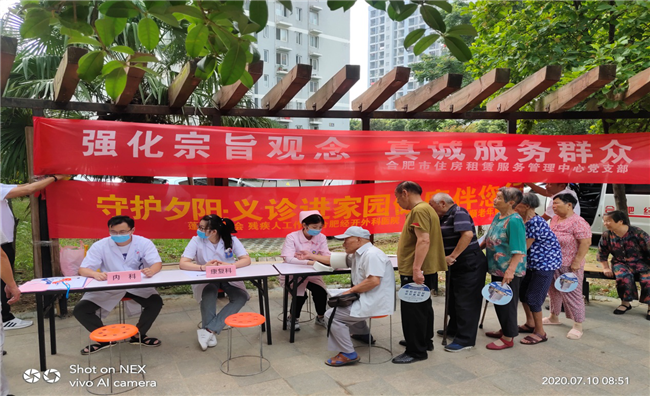 中国·KY开元(集团)股份有限公司-官方网站