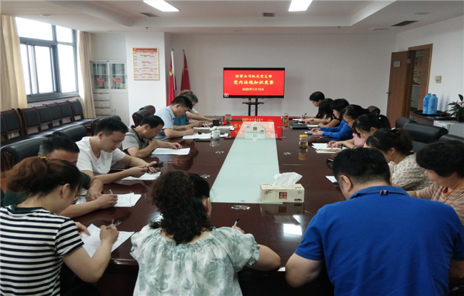 中国·KY开元(集团)股份有限公司-官方网站