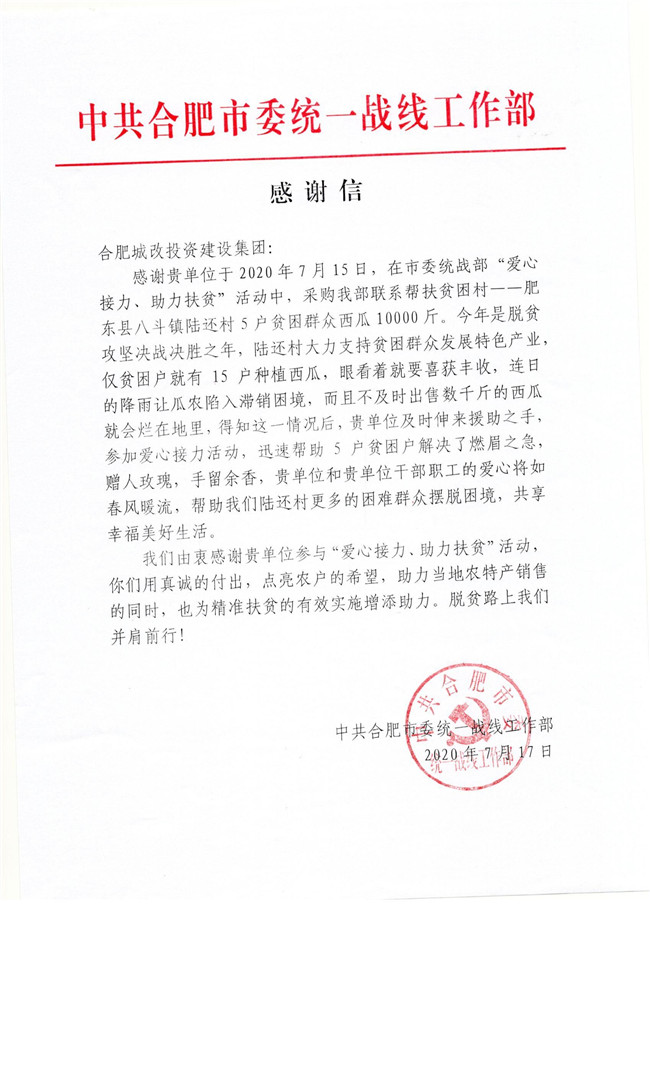 中国·KY开元(集团)股份有限公司-官方网站