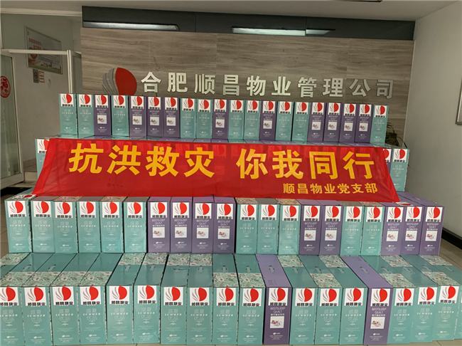 中国·KY开元(集团)股份有限公司-官方网站
