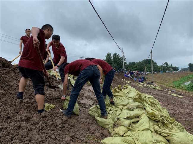 中国·KY开元(集团)股份有限公司-官方网站