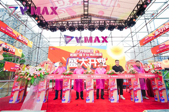 中国·KY开元(集团)股份有限公司-官方网站