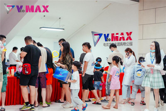 中国·KY开元(集团)股份有限公司-官方网站