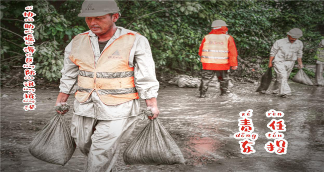 中国·KY开元(集团)股份有限公司-官方网站