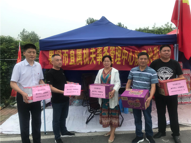 中国·KY开元(集团)股份有限公司-官方网站