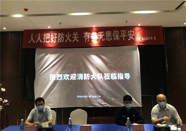 中国·KY开元(集团)股份有限公司-官方网站