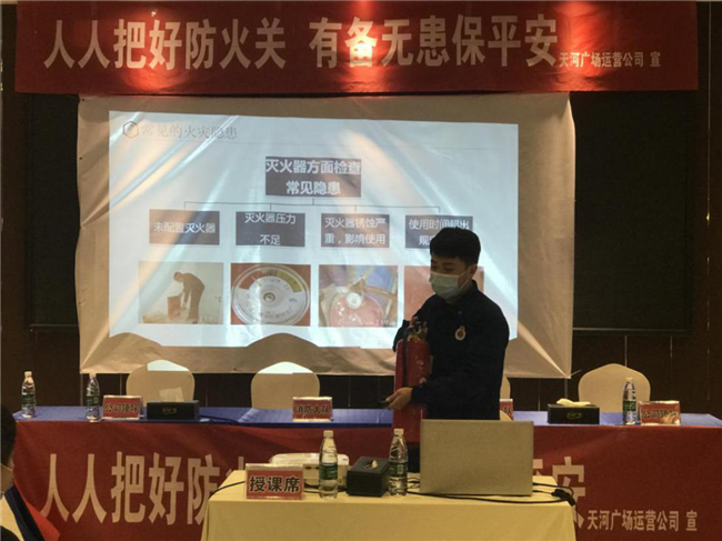 中国·KY开元(集团)股份有限公司-官方网站