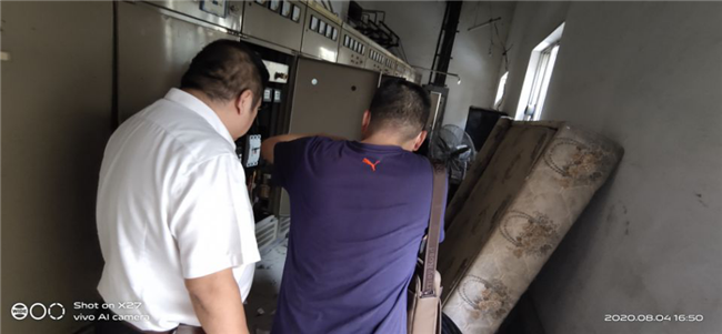 中国·KY开元(集团)股份有限公司-官方网站