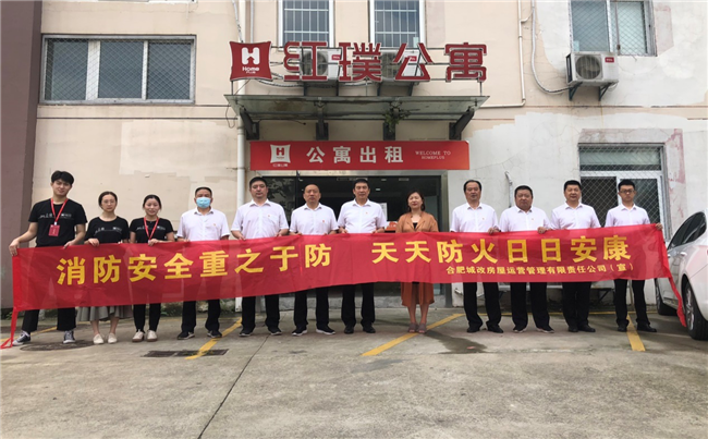 中国·KY开元(集团)股份有限公司-官方网站