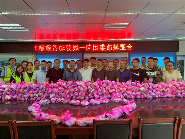 中国·KY开元(集团)股份有限公司-官方网站