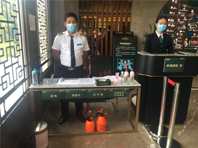 中国·KY开元(集团)股份有限公司-官方网站