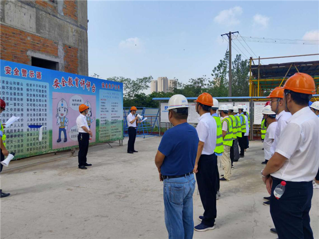 中国·KY开元(集团)股份有限公司-官方网站