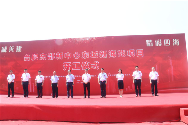 中国·KY开元(集团)股份有限公司-官方网站