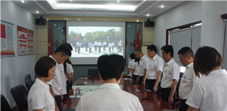 中国·KY开元(集团)股份有限公司-官方网站