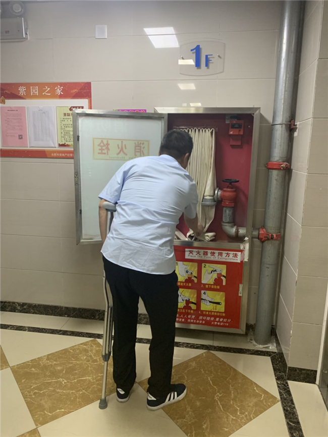 中国·KY开元(集团)股份有限公司-官方网站