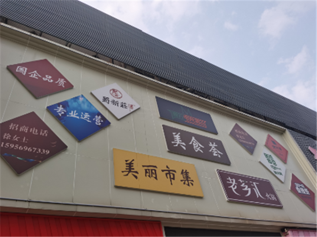 中国·KY开元(集团)股份有限公司-官方网站