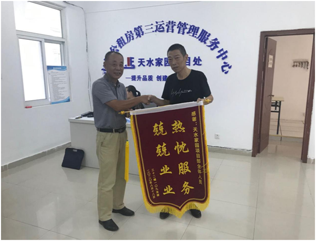 中国·KY开元(集团)股份有限公司-官方网站