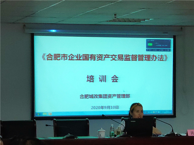 中国·KY开元(集团)股份有限公司-官方网站