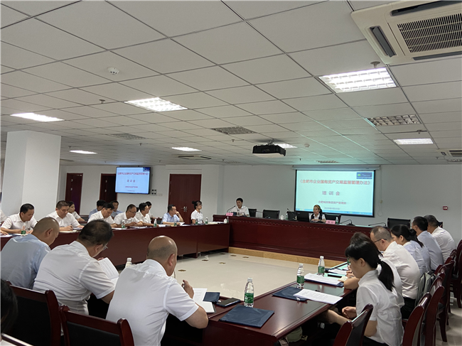 中国·KY开元(集团)股份有限公司-官方网站