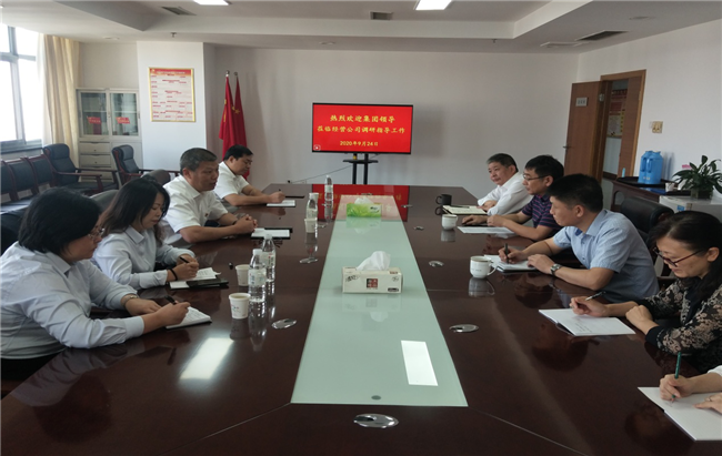 中国·KY开元(集团)股份有限公司-官方网站