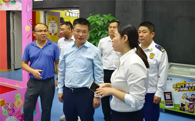 中国·KY开元(集团)股份有限公司-官方网站