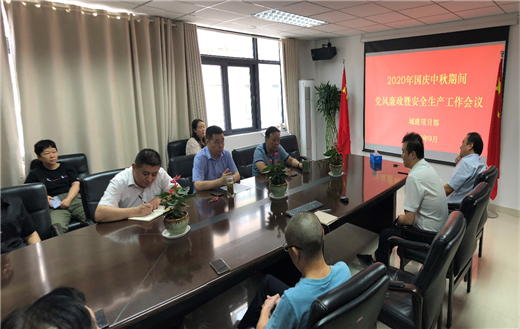 中国·KY开元(集团)股份有限公司-官方网站