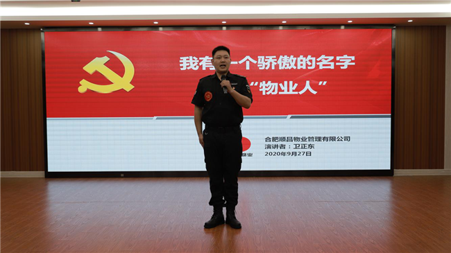 中国·KY开元(集团)股份有限公司-官方网站