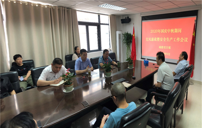 中国·KY开元(集团)股份有限公司-官方网站