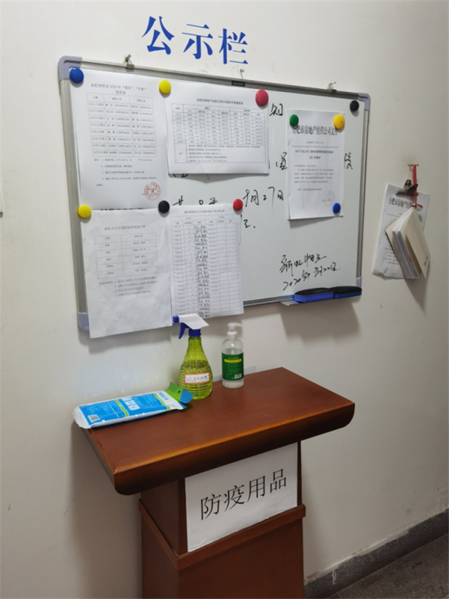 中国·KY开元(集团)股份有限公司-官方网站