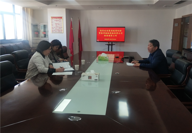 中国·KY开元(集团)股份有限公司-官方网站