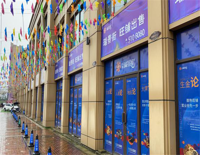 中国·KY开元(集团)股份有限公司-官方网站